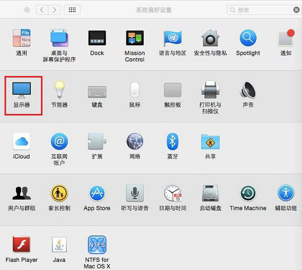 蘋果win10控制面板在哪里詳細(xì)打開方法