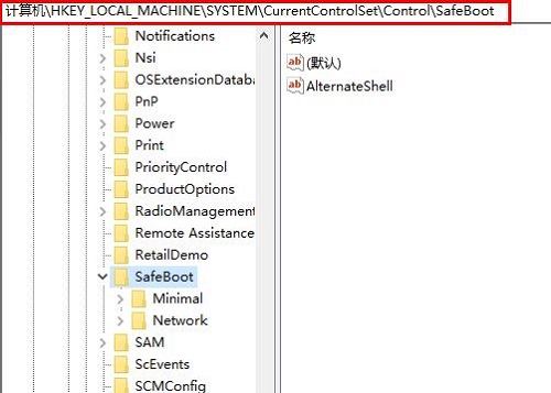 win10安全模式啟動不了系統解決方法