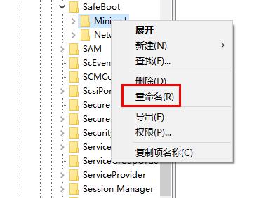 win10安全模式啟動不了系統解決方法