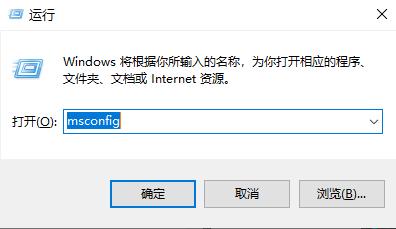 win10安全模式啟動不了系統解決方法