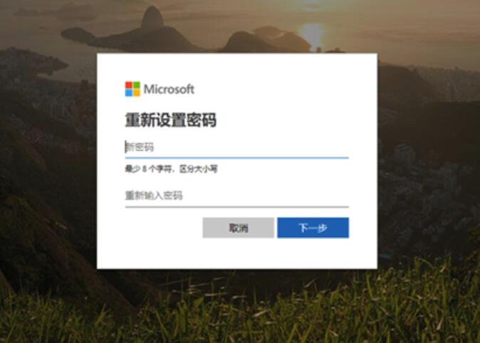 win10安全模式密碼不正確解決方法