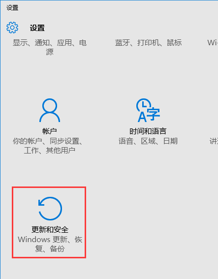 win10安全模式卸載顯卡驅動方法
