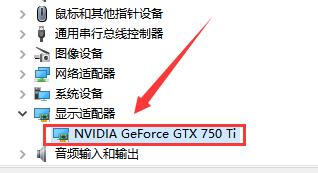 win10安全模式卸載顯卡驅動方法