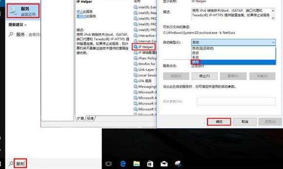 win10安全模式都進不去卡在0％解決方法