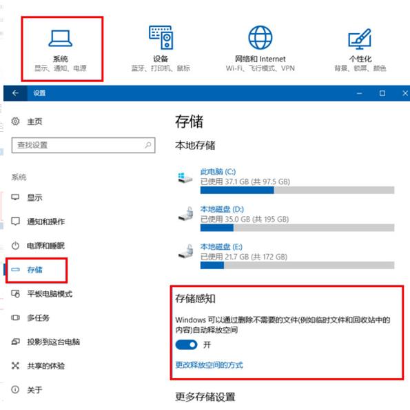 win10安全模式都進不去卡在0％解決方法