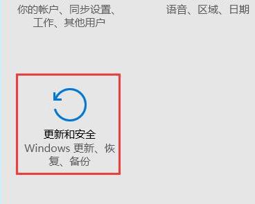 win10安全模式不能聯(lián)網(wǎng)無(wú)法登陸教程