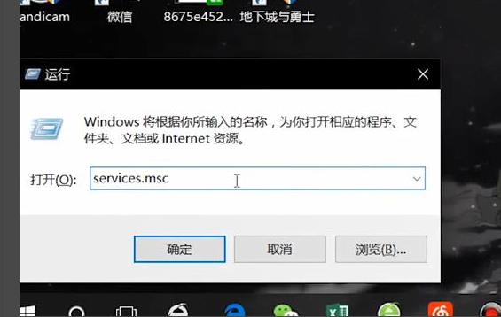 win10安全模式取消自動更新方法