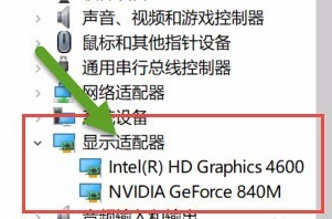 win10玩流放之路經常掉線解決方法