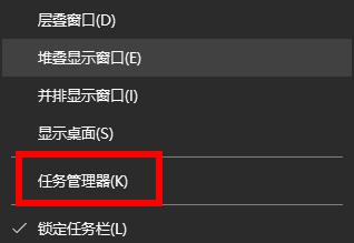 流放之路win10cpu占用100%解決方法