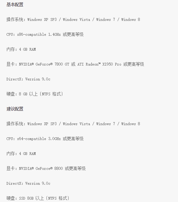 win10玩流放之路cpu溫度高怎么解決詳情