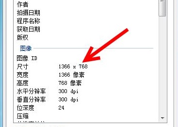 流放之路win10cpu占用100%解決方法