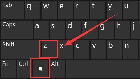win11并排顯示窗口設置教程