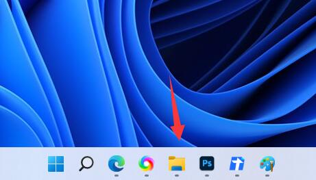 win11并排顯示窗口設置教程