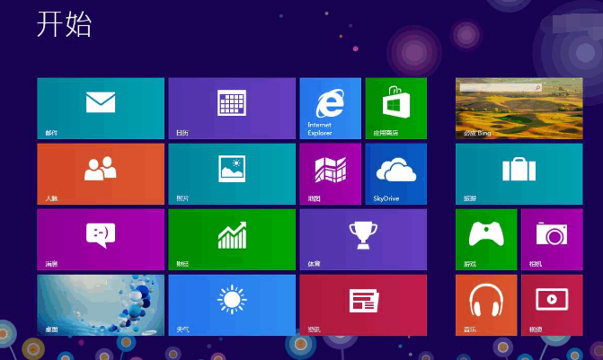 win7怎么升級到win8系統詳細介紹