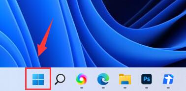 win11鼠標靈敏度調節教程