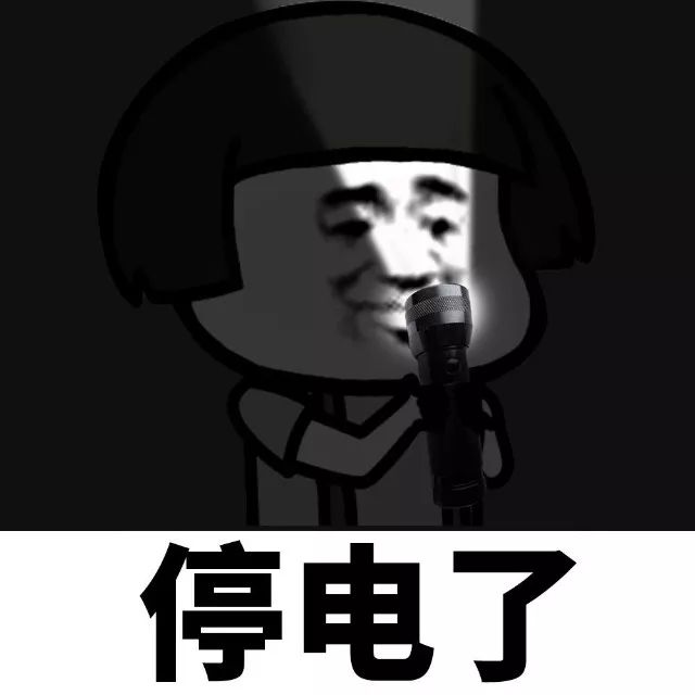 抖音我家床塌了停水了停電了表情包是什么？抖音我家床塌了表情包介紹！