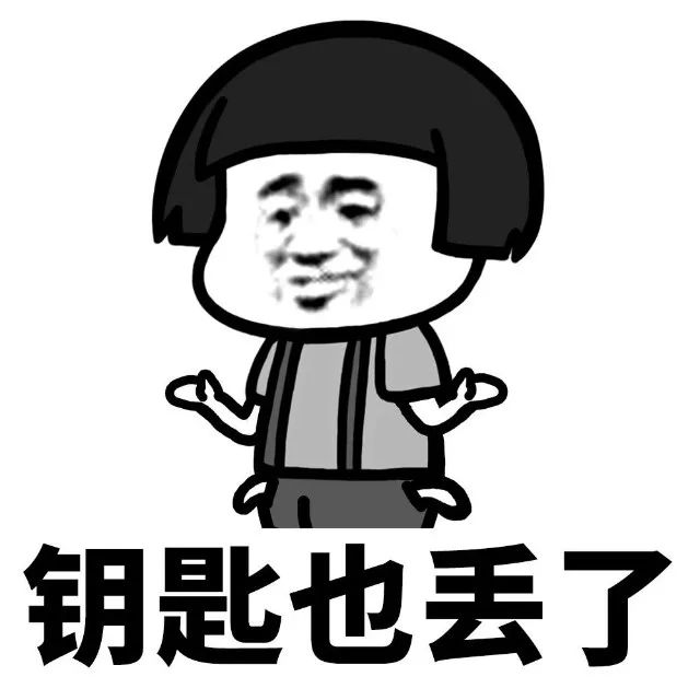 抖音我家床塌了停水了停電了表情包是什么？抖音我家床塌了表情包介紹！