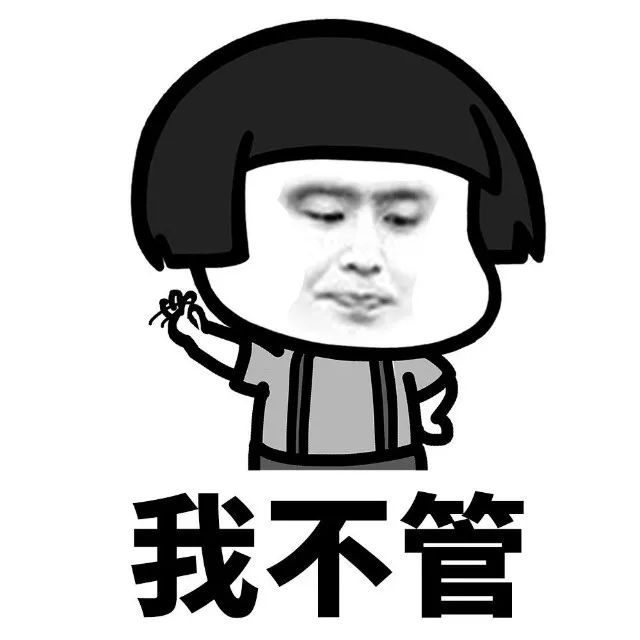 抖音我家床塌了停水了停電了表情包是什么？抖音我家床塌了表情包介紹！