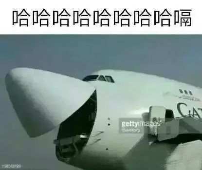 抖音車輛余生請多指教表情包是什么？抖音車輛余生請多指教表情包介紹！