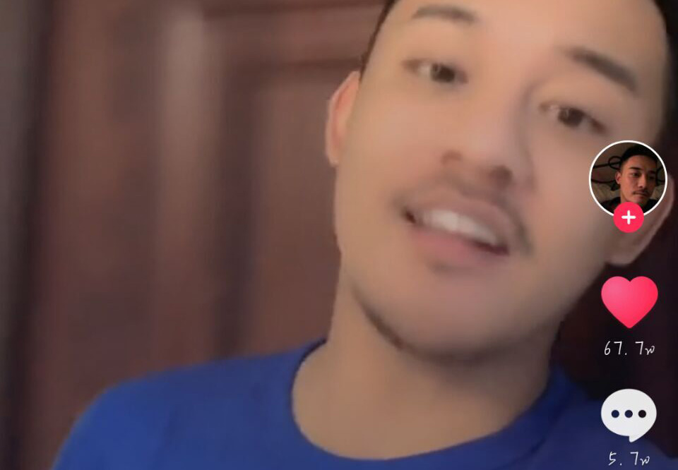 抖音知道你為什么沒有男朋友嗎是什么梗？抖音知道你為什么沒有男朋友梗介紹！