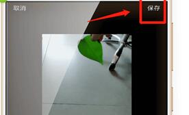 抖音APP拍出倒拍特效基礎操作