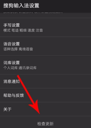 抖音評論如何添加表情圖片 抖音評論添加表情教程