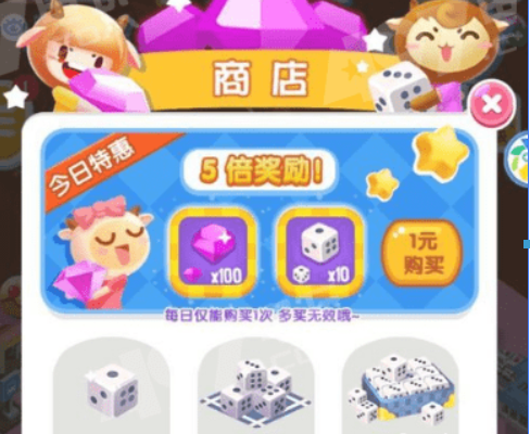 微信損友圈無(wú)限體力刷法是什么？ 微信損友圈無(wú)限刷體力攻略介紹！