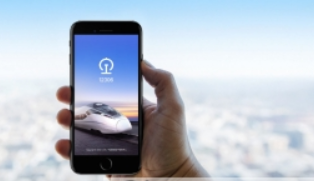 鐵路12306會員積分如何查詢？鐵路12306會員積分查詢攻略介紹！