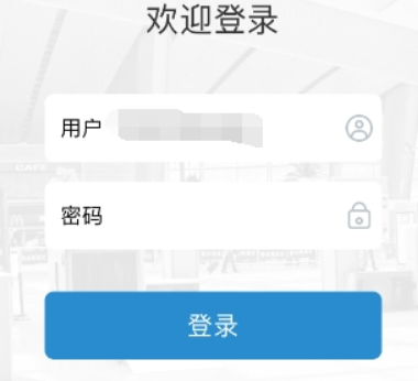 鐵路12306會員積分如何查詢？鐵路12306會員積分查詢攻略介紹！