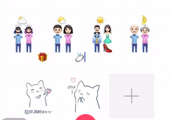 抖音用微信表情講故事如何玩 抖音發朋友圈用微信表情講故事教程