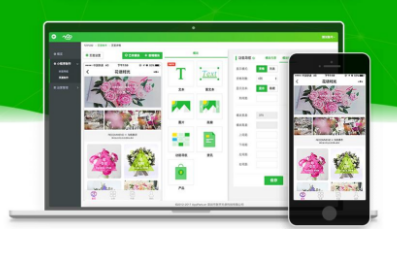 微信賺錢真的假的? 利用微信賺錢方法攻略介紹!