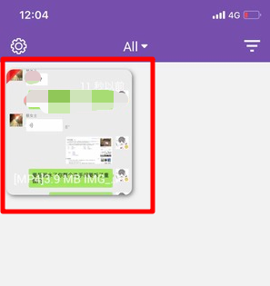 蘋果微信語音如何導出? 微信語音導出mp3格式方法攻略介紹!