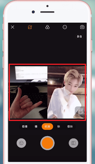 在快手里進行合拍詳細操作