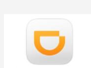 在滴滴出行里進行付款基礎操作