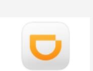 滴滴出行取消訂單基礎操作