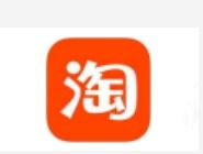 在淘寶里進行退款簡單操作