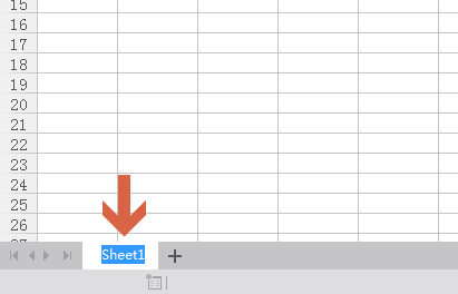 wps設置工作表標簽名稱具體操作步驟