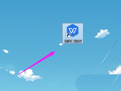 WPS2019中表格打開自動設置小數點位數具體操作方法