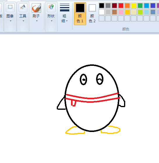 使用畫圖工具繪畫出QQ企鵝圖形具體操作步驟