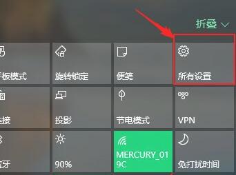 win10家庭版管理員權(quán)限開啟教程