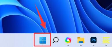 win11管理員運(yùn)行cmd位置介紹