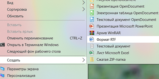 AcrylicMenus工具可讓Win10用上Win11的克力半透明菜單