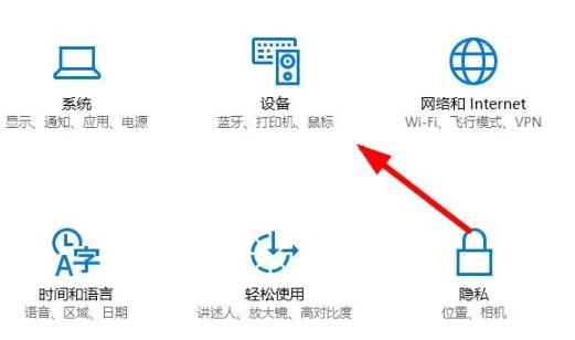 win10打印機驅動程序無法使用解決方法