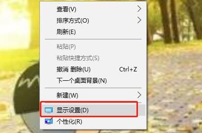 windows休眠設置詳細教程