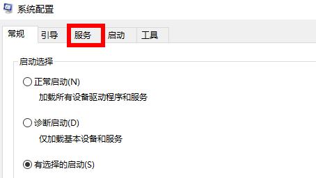 win10開機一直請稍后很久才進系統兩種解決方法