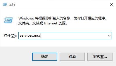 win10永久關閉自動更新方法