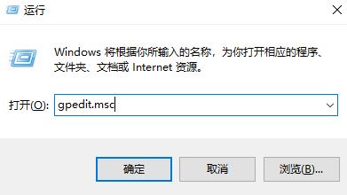 win10永久關閉自動更新方法