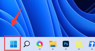 win11非活動(dòng)窗口設(shè)置教程