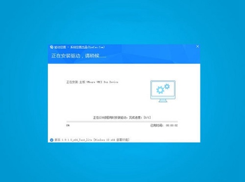 win10哪個(gè)版本打游戲好詳細(xì)介紹