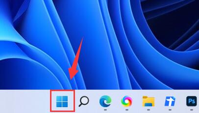 win11分辨率相關問題詳細介紹